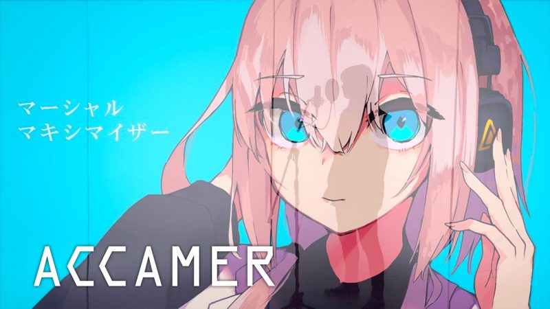 柊マグネタイト / マーシャル・マキシマイザー Covered by ACCAMER